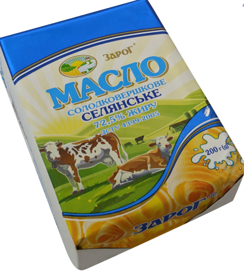 Масло солодковершкове 72,5% фасоване 200г тм Зарог